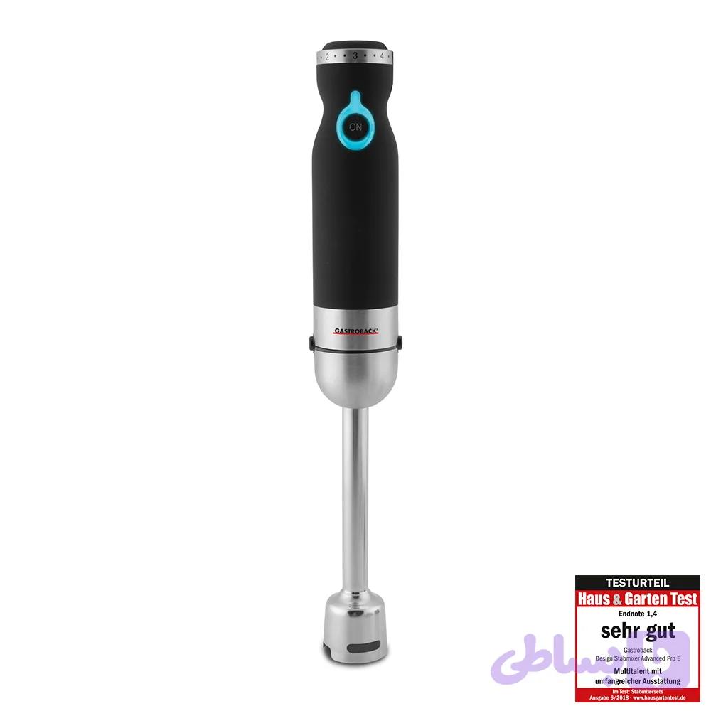 گوشتکوب برقی گاستروبک مدل 40976