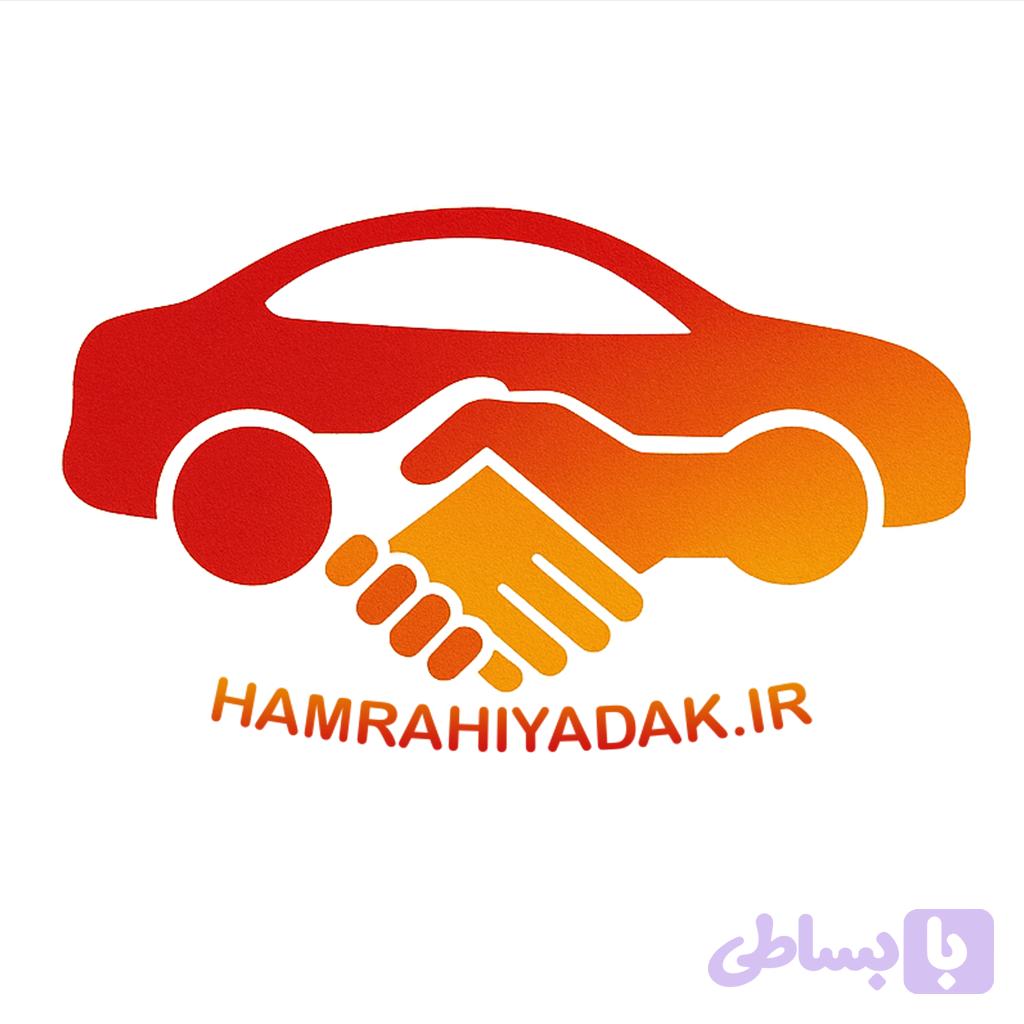 کاسه نمد ته میلنگ پژو 2008 پژو و سیتروئن اورجینال