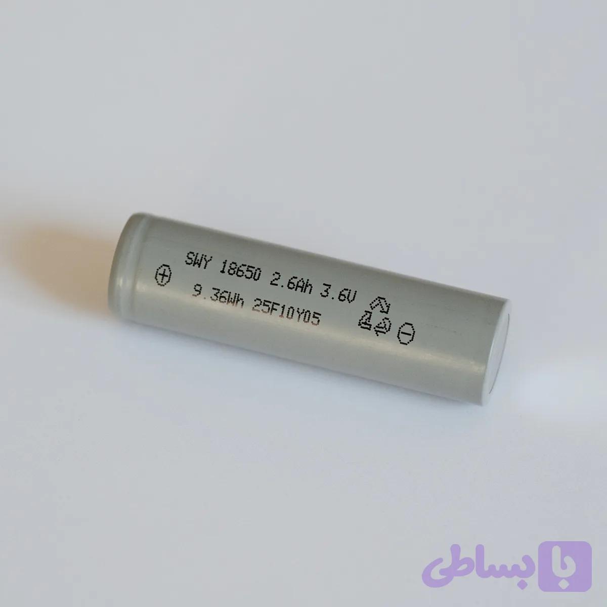 سلول باتری 18650 لیتیوم یون 3.6 ولت 2.6 آمپر 9.36 وات ساعت