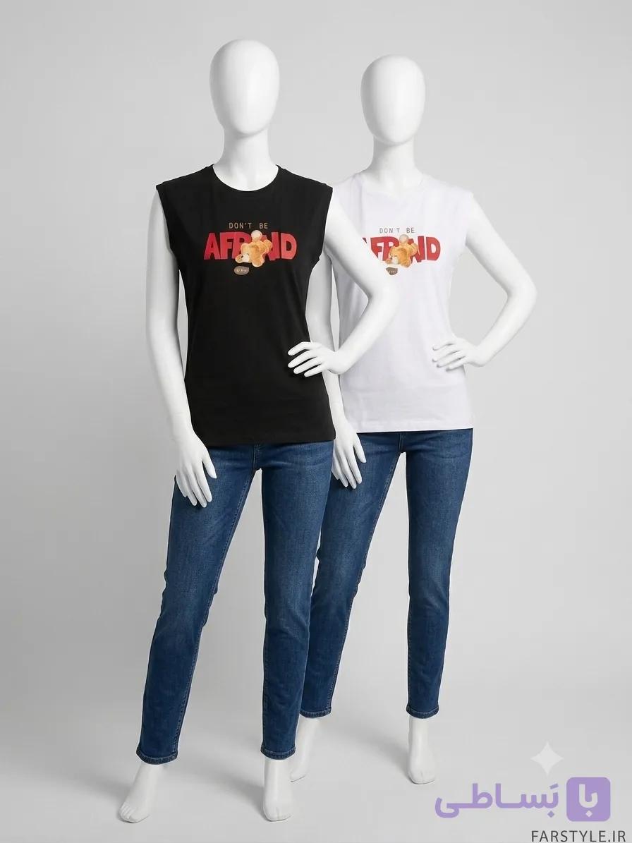 تاپ زنانه نخ پنبه اسپرت طرح خرس AFRAID (فری سایز ۳۶ تا ۴۶) — تصویر 1