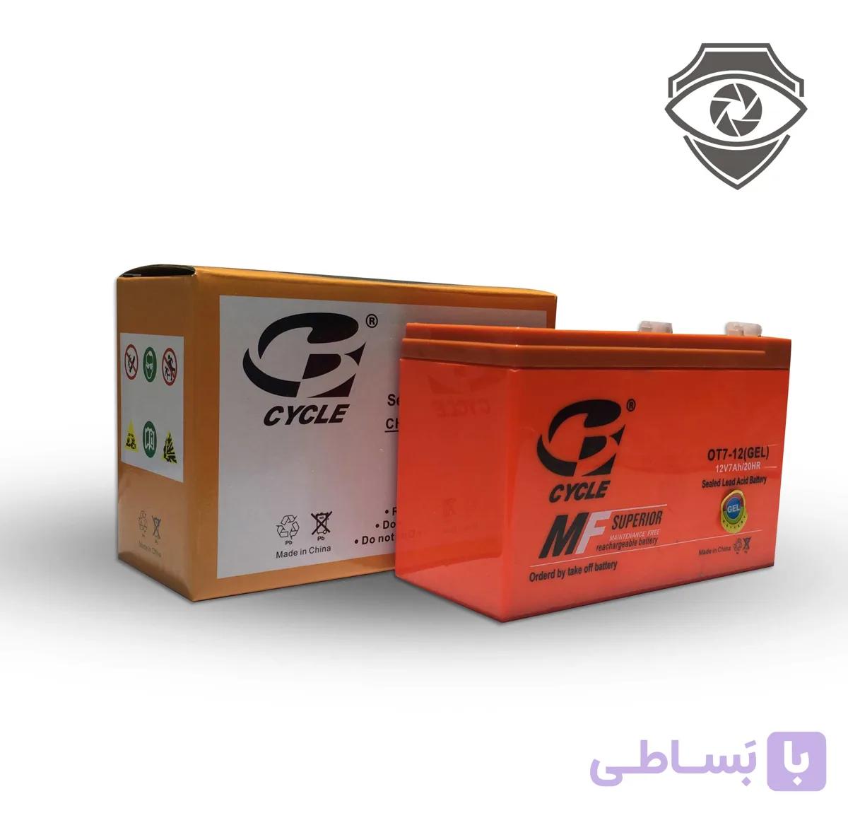 باتری سایکل 12 ولت 7 آمپر CYCLE — تصویر 1