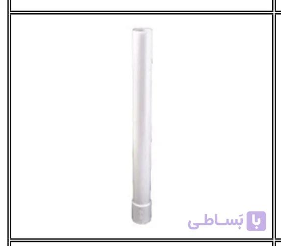 لوله راست فلاش تانک دوریکا