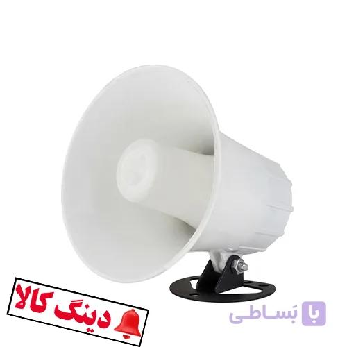 بلندگو 45W دزدگیر اماکن — تصویر 1