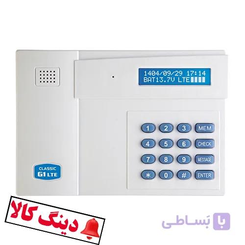 تلفن کننده دزدگیر کلاسیک مدل G1 ULTRA — تصویر 1