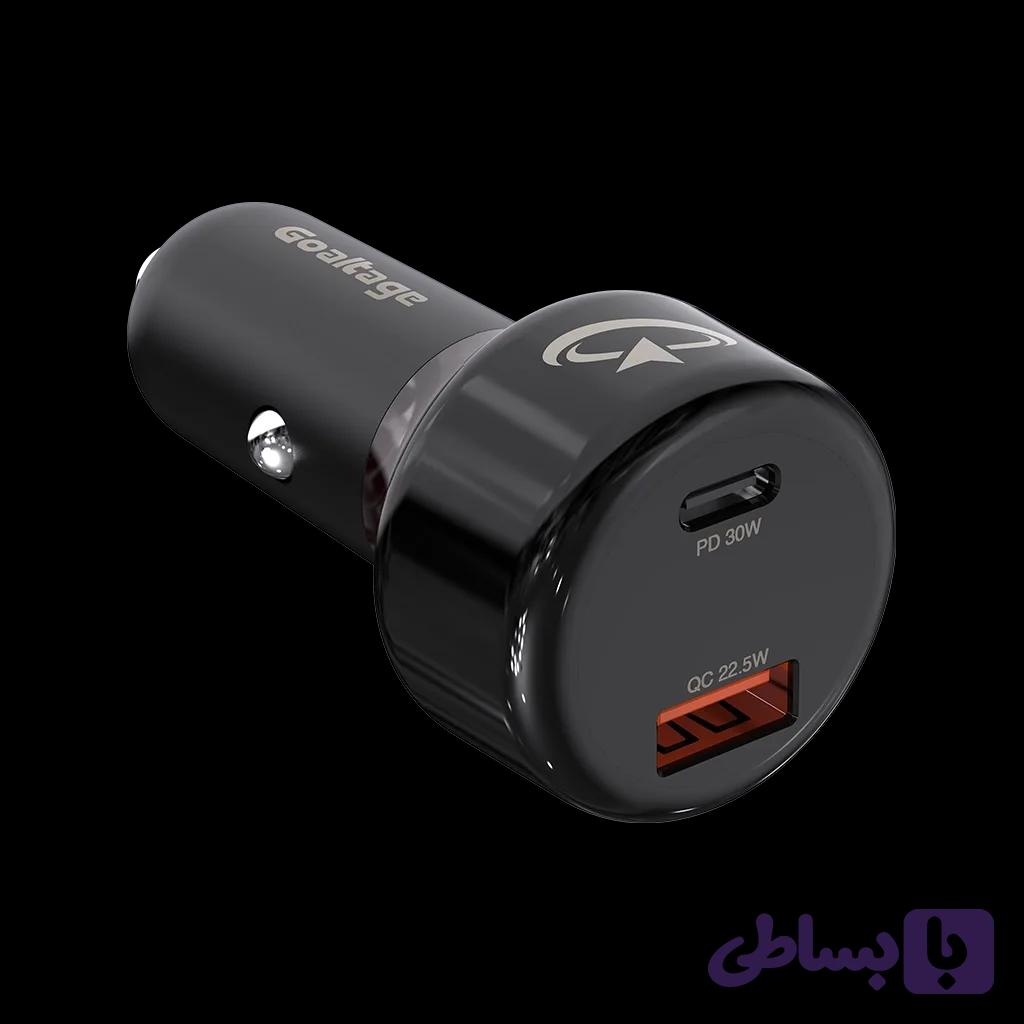 شارژر فندکی خودرو گلتیج مدل CH03 55W — تصویر 1