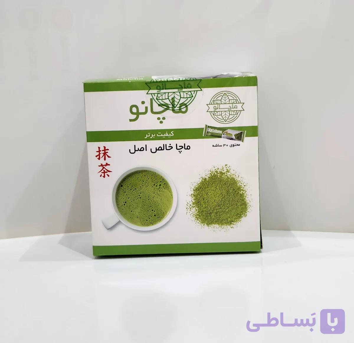 ماچا خالص اصل برند پپتینا ۳۰ ساشه ای