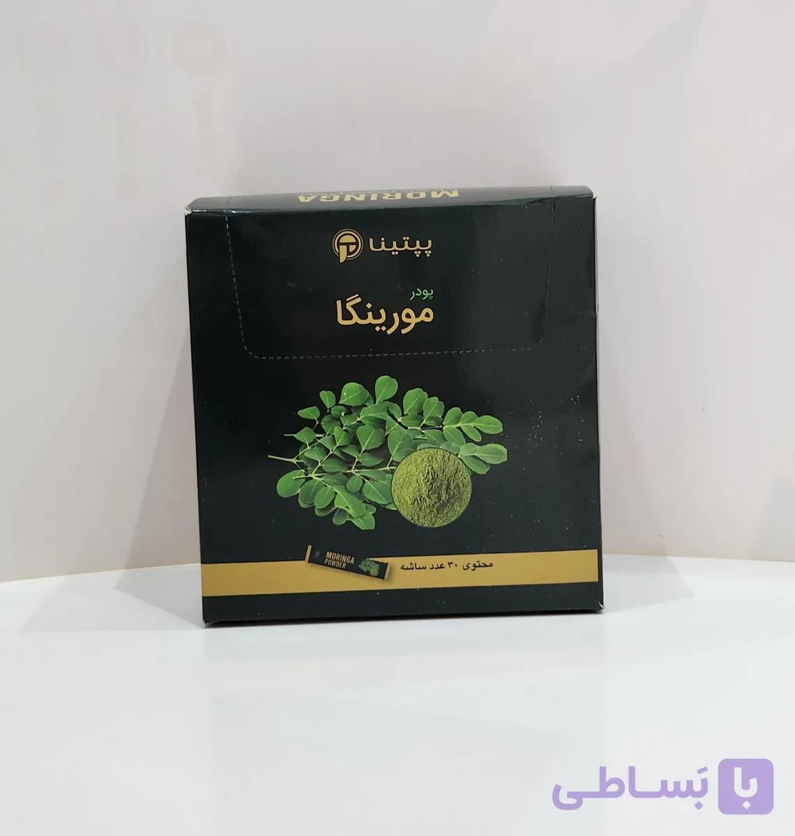 پودر مورینگا برند پپتینا بسته ۳۰ ساشه ای