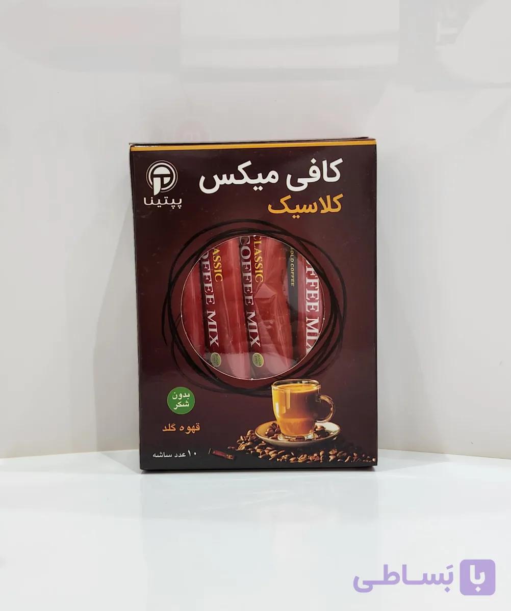 کافی میکس بدون شکر برند پپتینا بسته ۱۰ ساشه ای