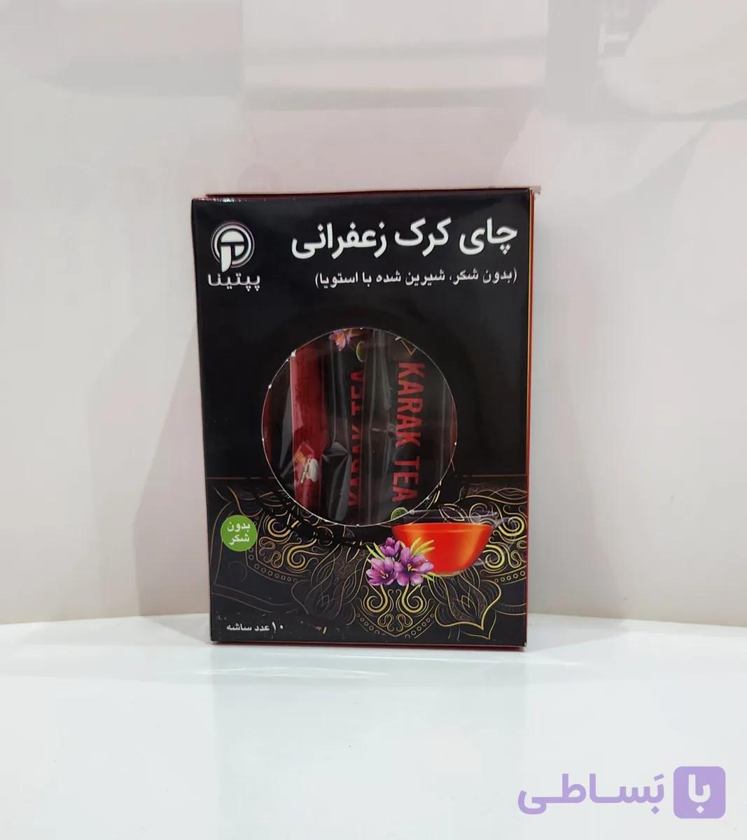 چای لته کارامل برند پپتینا بسته ۱۰ ساشه ای