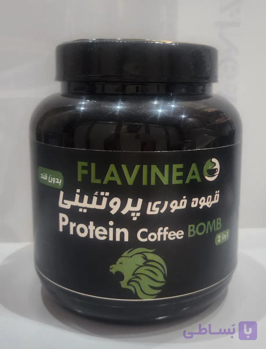 قهوه پروتئین وی برند فلاوینا در حجم ۴۵۰ گرم