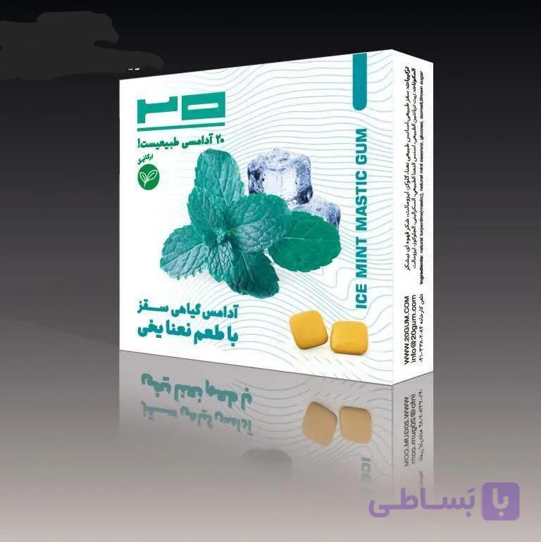 آدامس سقز برند بیست کاملا طبیعی و گیاهی