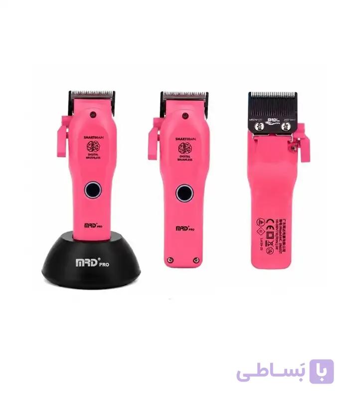 ماشین اصلاح HC3969ST PINK MRD برند MRD