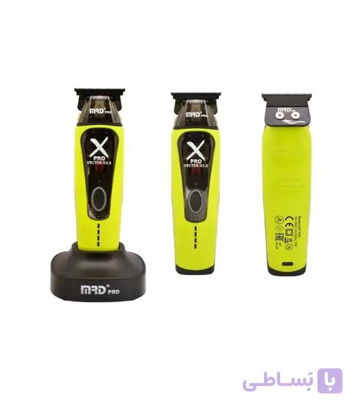 ماشین اصلاح خط زن GMT999c GREEN برند MRD