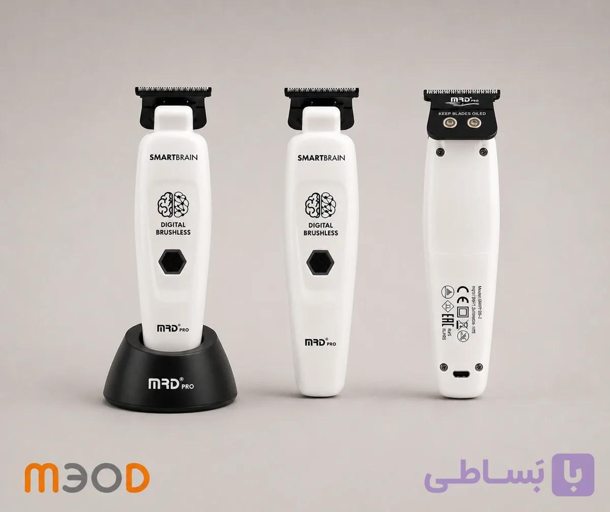 ماشین اصلاح خط زن مدل GMT90-4 WHITE MRD برند MRD 2026