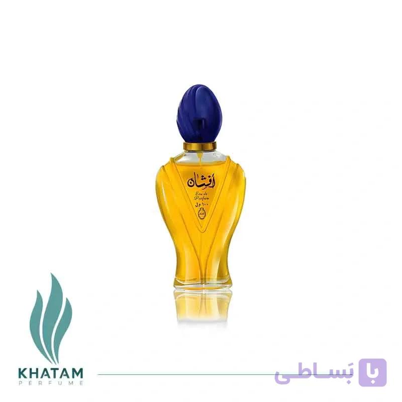 عطر رساسی افشان | Rasasi Afshan