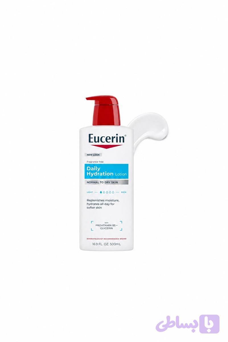 لوسیون بدن اوسرین Eucerin پوست نرمال تا خشک مدل DAILY HYDRATION حجم 500 میل