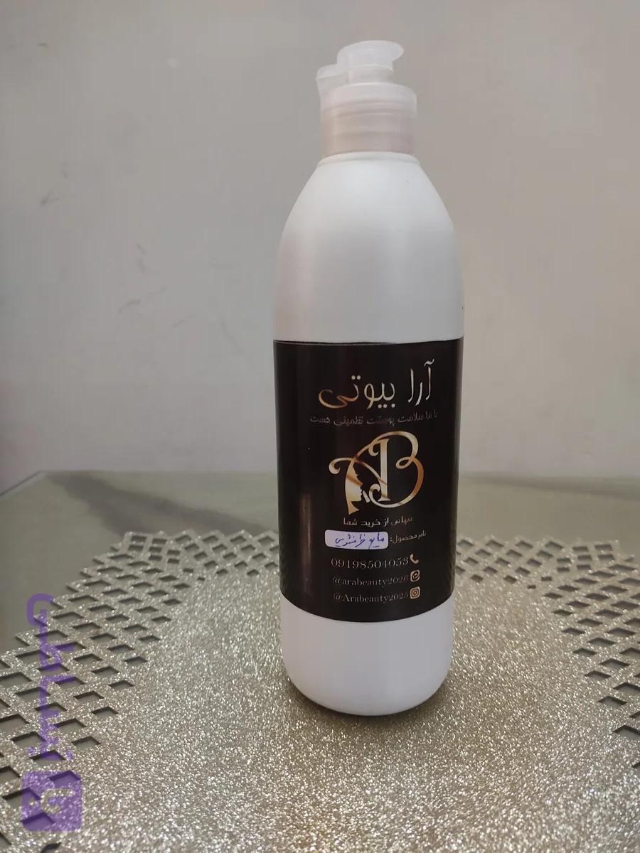 مایع ظرفشویی ارگانیک ۵۰۰میل (تولید آرابیوتی )
