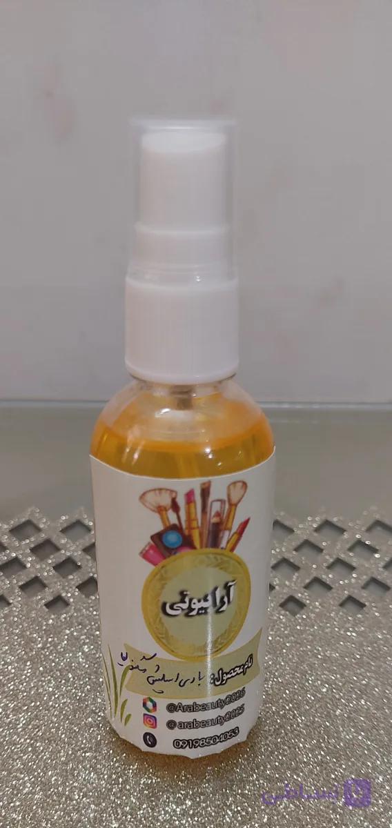 بادی اسپلش مگنولیا ارگانیک 60میل (تولید آرابیوتی)