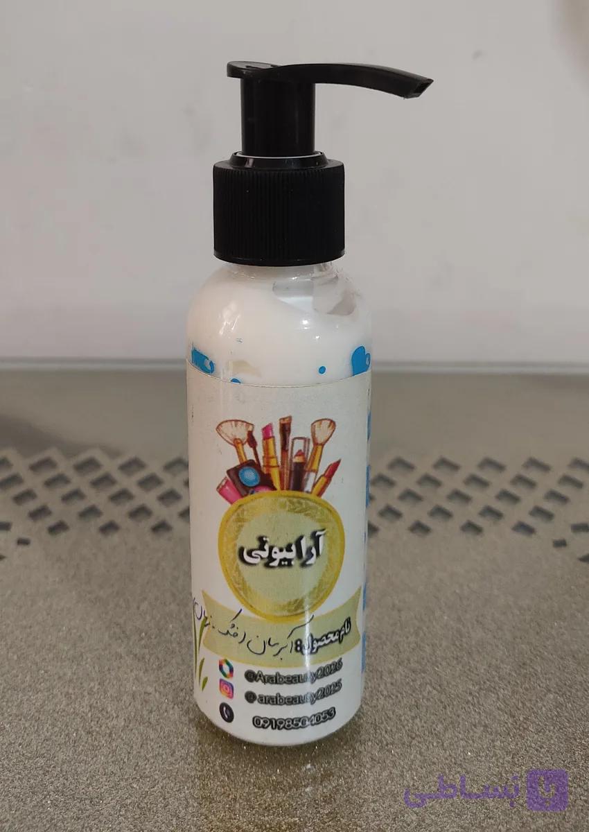 کرم آبرسان حرفه ای مناسب پوست خشک و نرمال90میلی ارگانیک(تولید آرابیوتی)