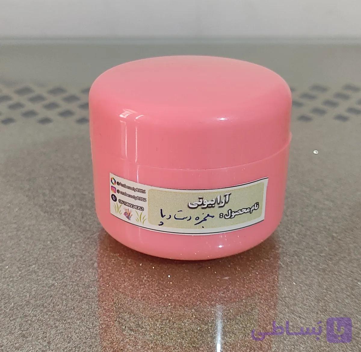 کرم معجزه دست و پا25میلی ارگانیک(تولیدآرابیوتی)