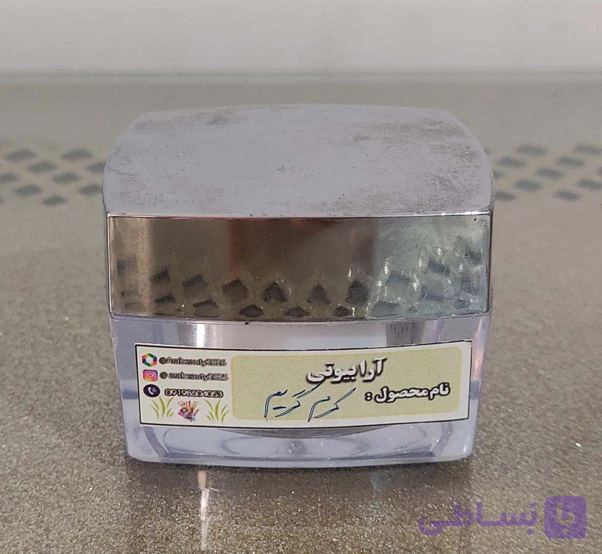 کرم گریم 30میلی روشن ارگانیک شماره ۱(تولیدآرابیوتی)