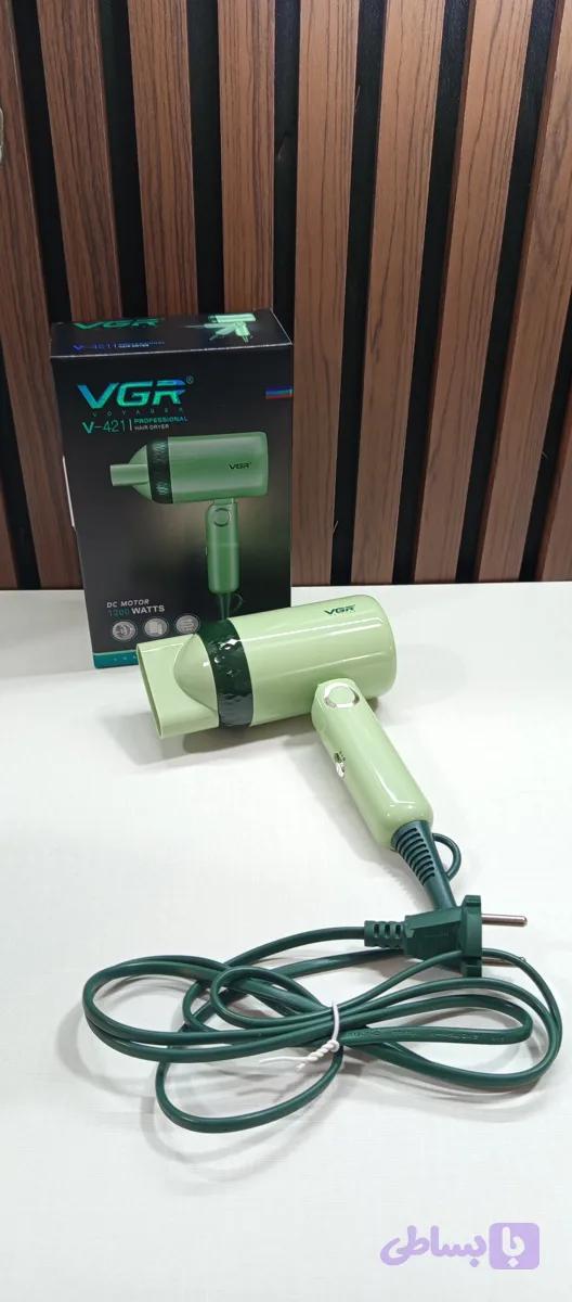 سشوار دسته تاشو برند VGR موتور دی سی 1200وات