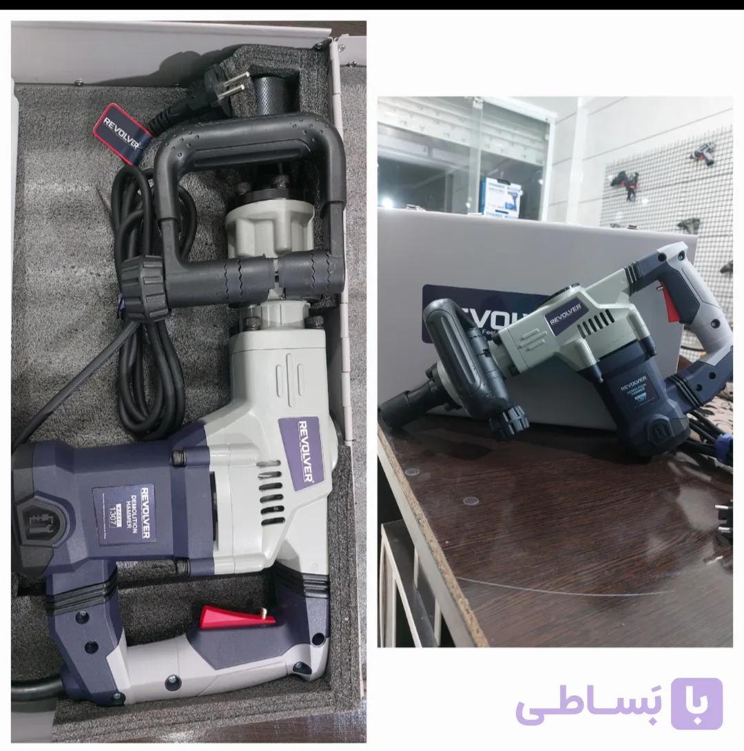 چکش تخریب ۱۳٠٠ وات ریولور ۱۳٠۷