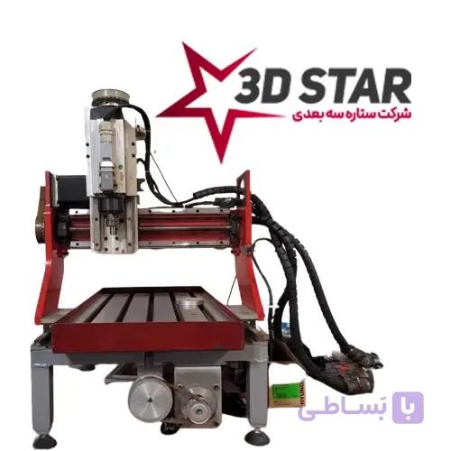دستگاه سی ان سی(cnc) آهن c1 — تصویر 1