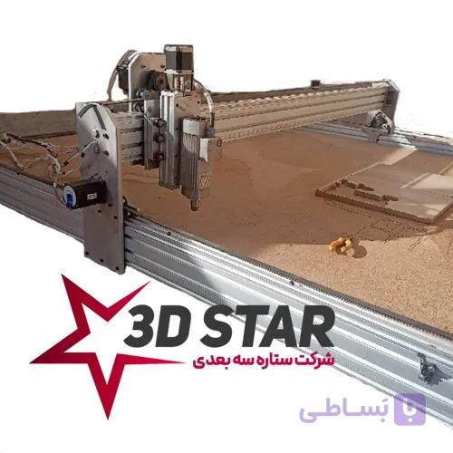 سی ان سی فرز (spindel cnc) غیر فلزات w1 — تصویر 1
