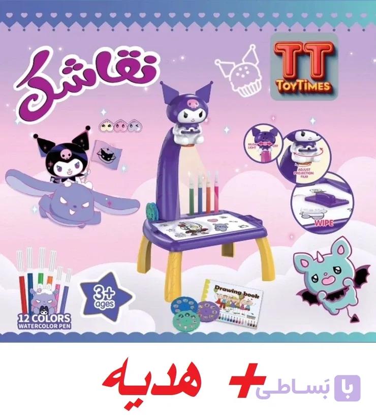 میز و پرژکتور نقاشک اورجینال کمک آموزشی نقاشی برای کودکان3 تا 12 سال بالا برنده خلاقیت و هوش و یادگیری سریع و کیفیت بالای محصول + هدیه و ارسال فوریکد mi