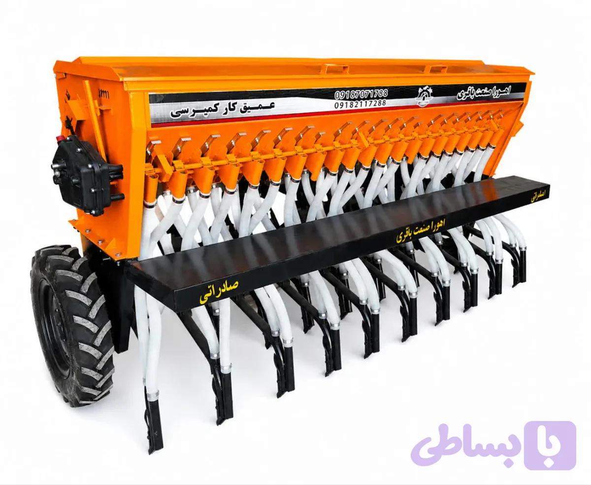 دستگاه بذرکار و کودکار دو مخزن 21 ردیفه