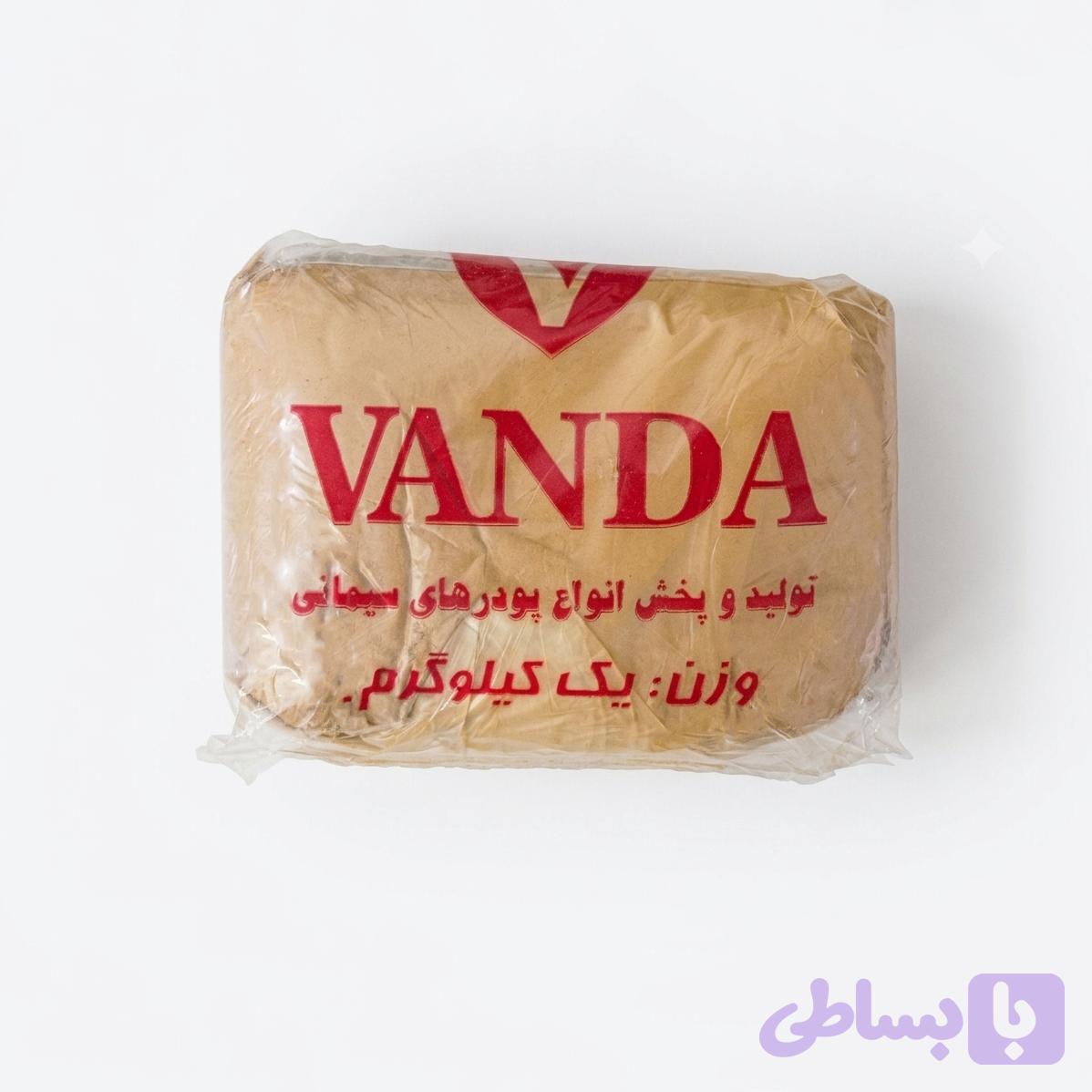 پودر بسته‌بندی رنگ گل ماشی یک کیلوگرمی وندا