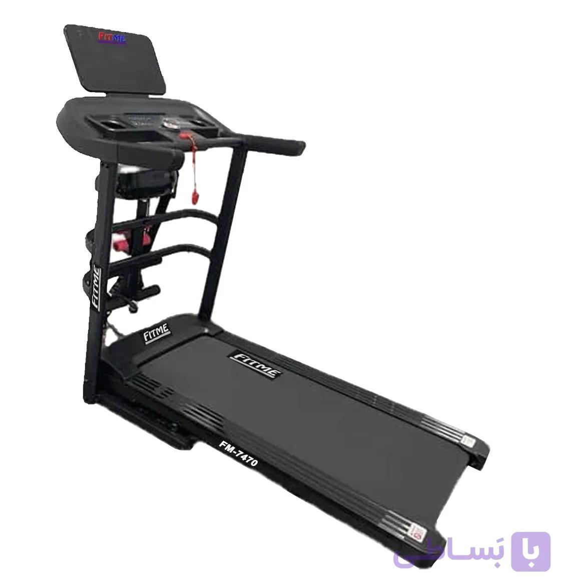 تردمیل خانگی فیت می مدل 7470 Fit-Me موتور 2 اسب بخار
