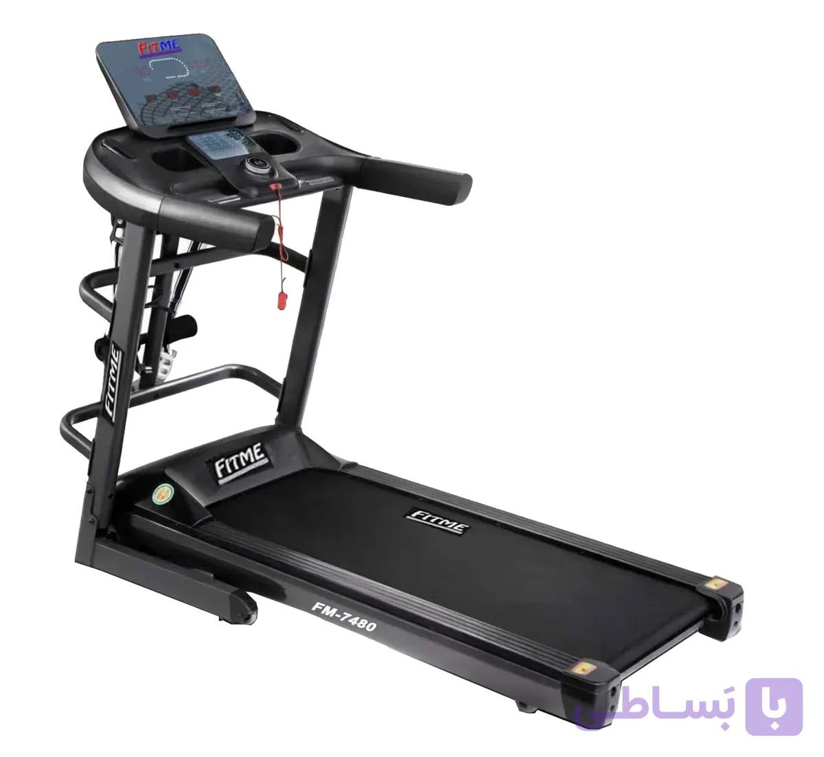 تردمیل خانگی برند فیت می مدل Fit-Me 7480 قدرت موتور 3.5 اسب بخار