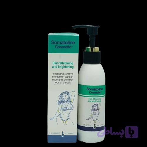 کرم رفع تیرگی بدن سوماتولین | روشن‌کننده نقاط تیره بدن — تصویر 1