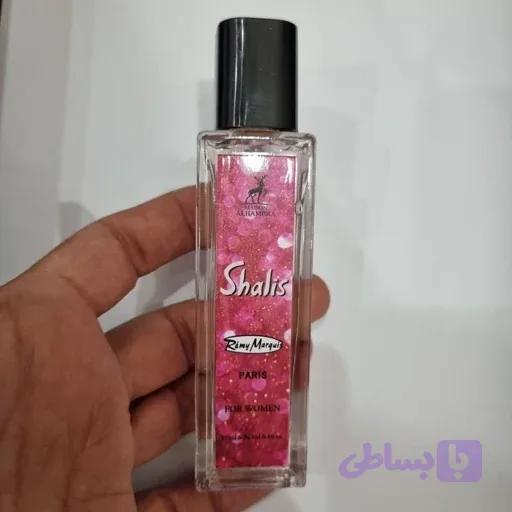 ادکلن شالیز