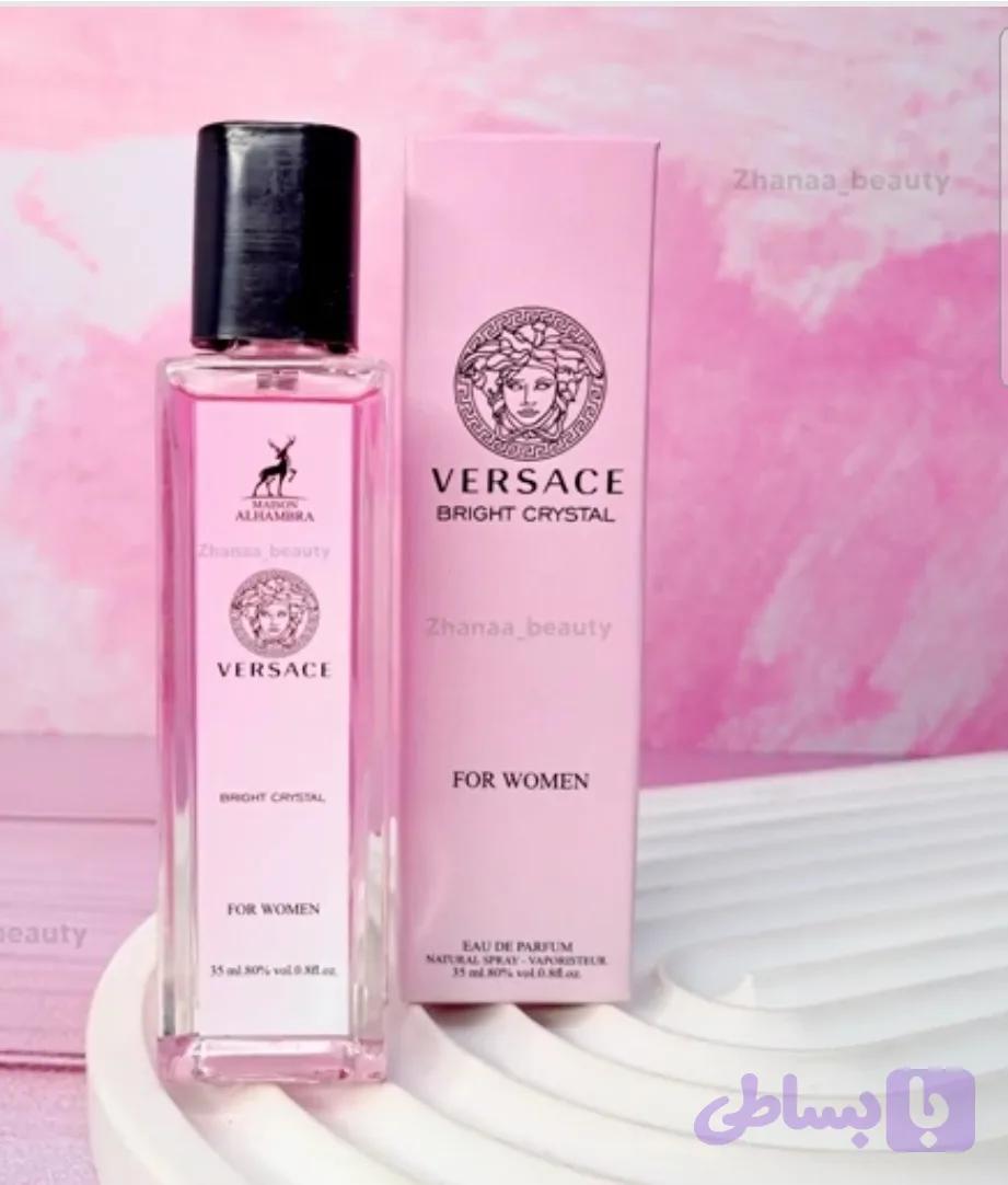 عطرورساچه برایت صورتی