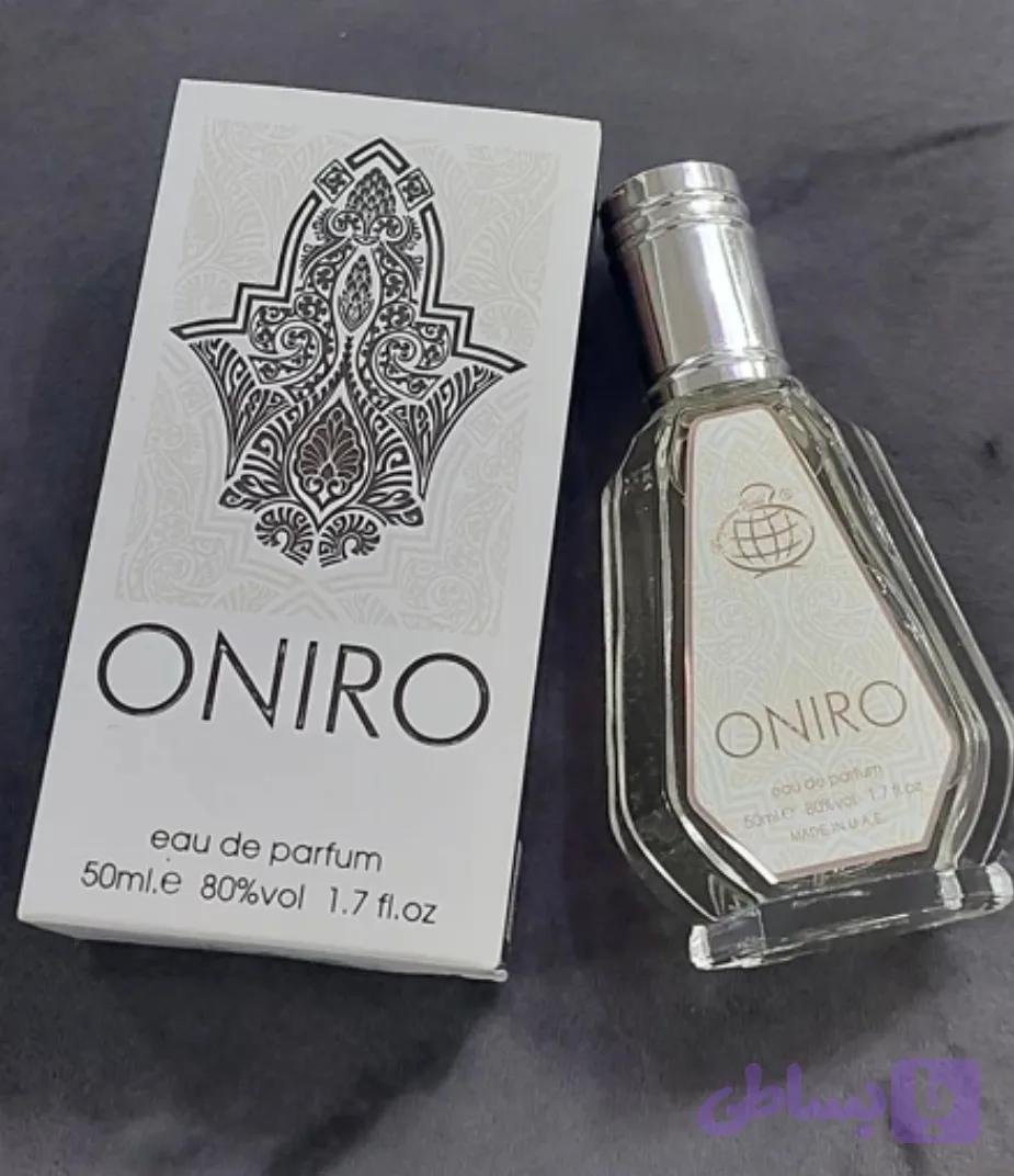 عطرمردانه اونیرو