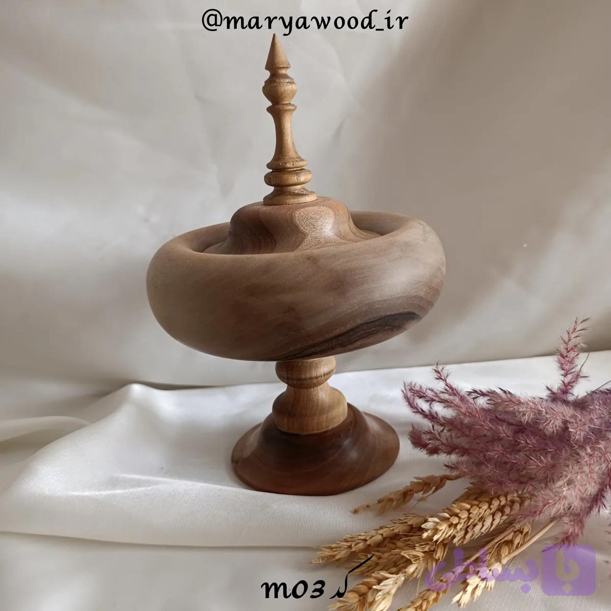 شکلات خوری چوب گردو کد m03