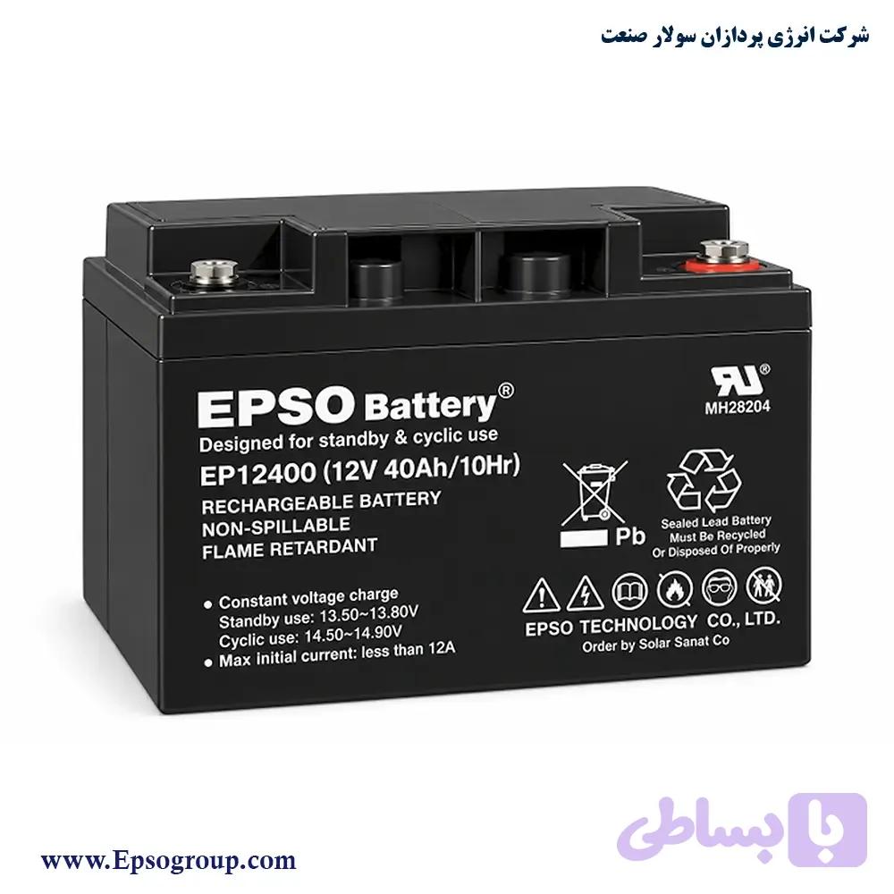 باتری یو پی اس 40 آمپر EPSO (ایپسو)