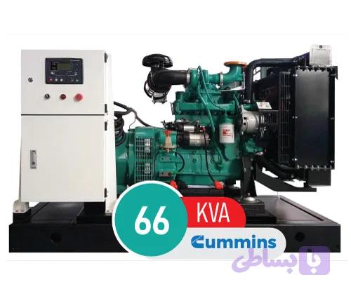دیزل ژنراتور کامینز 66 کاوا Cummins