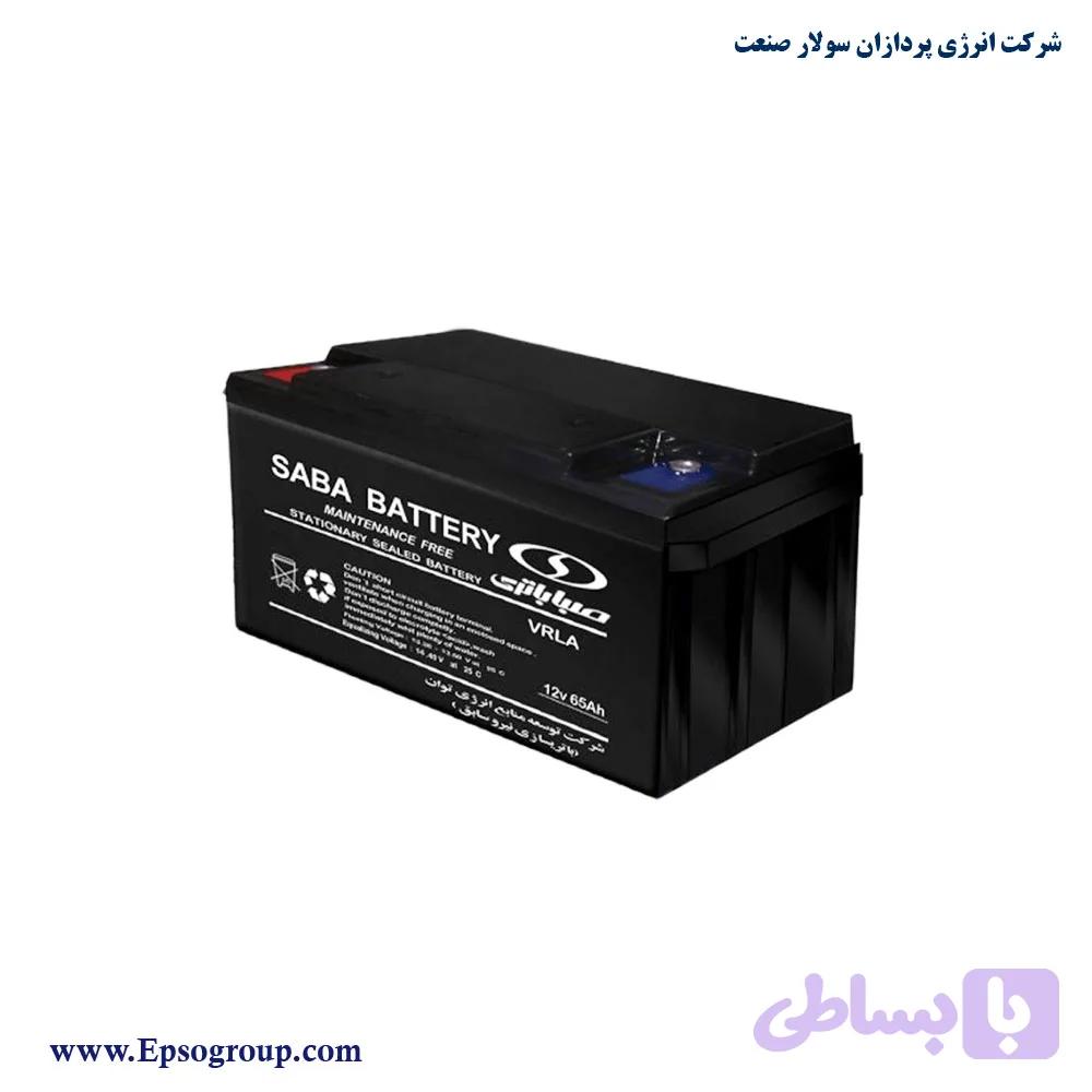 باتری یو پی اس 65 آمپرSaba battry (صباباتری)