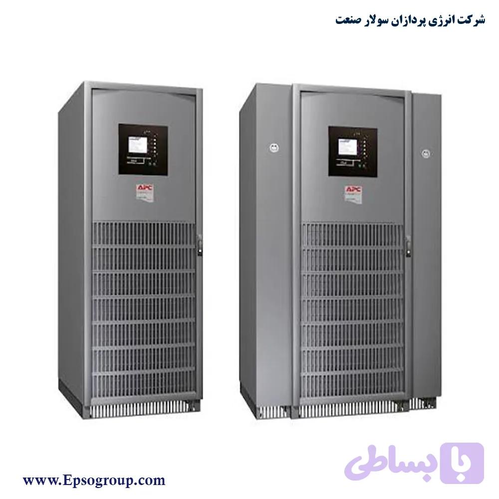 UPS APC MGE Galaxy 5000 60 kVA