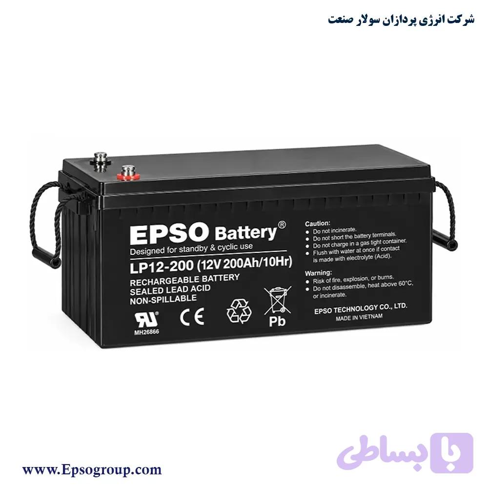باتری یو پی اس 200 آمپر EPSO (ایپسو)