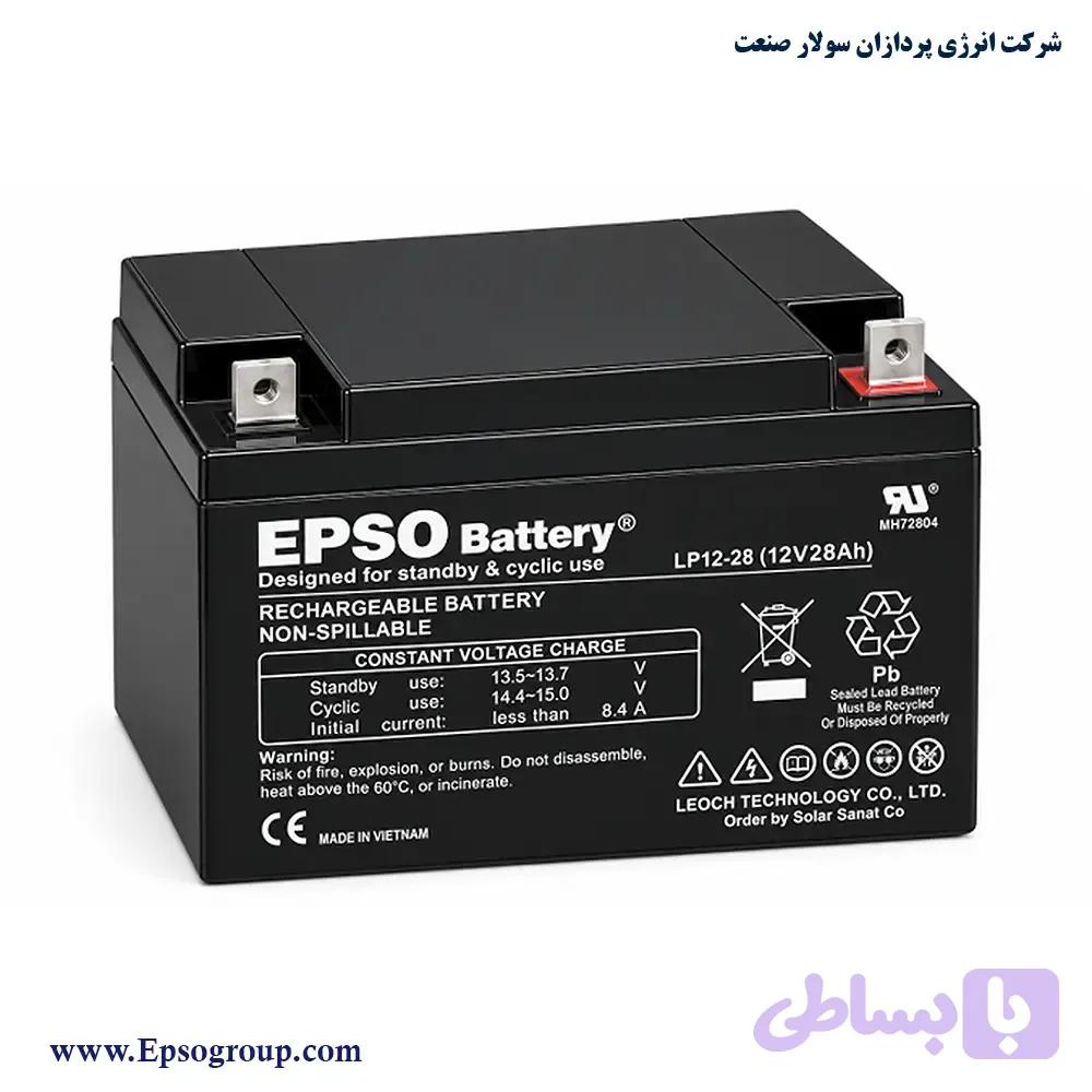 باتری یو پی اس 28 آمپر EPSO (ایپسو)