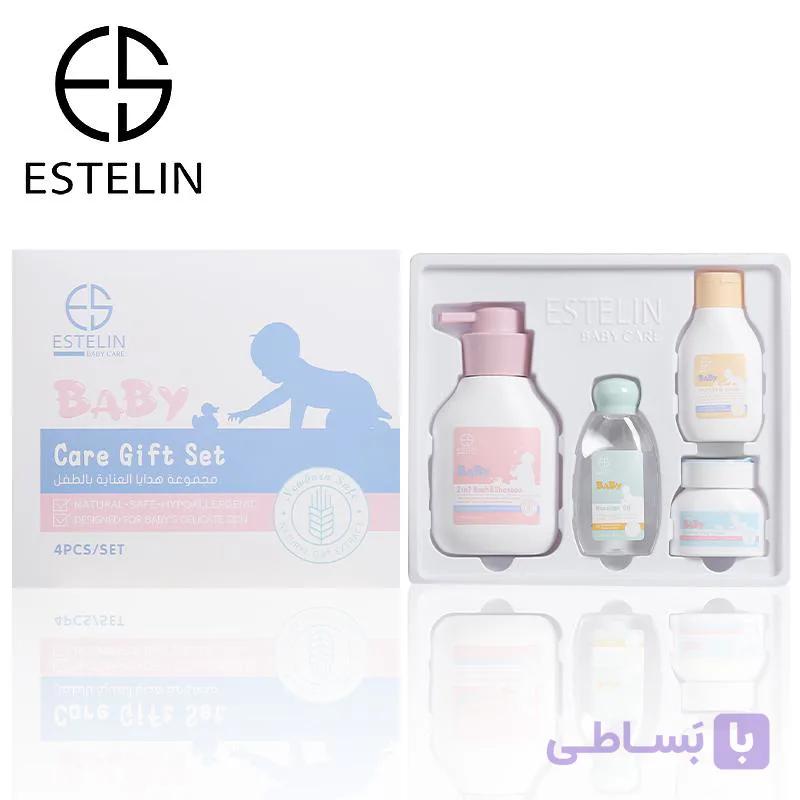 ست بهداشتی کودک استلین Estelin