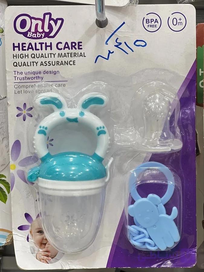 پستانک میوه خوری only baby