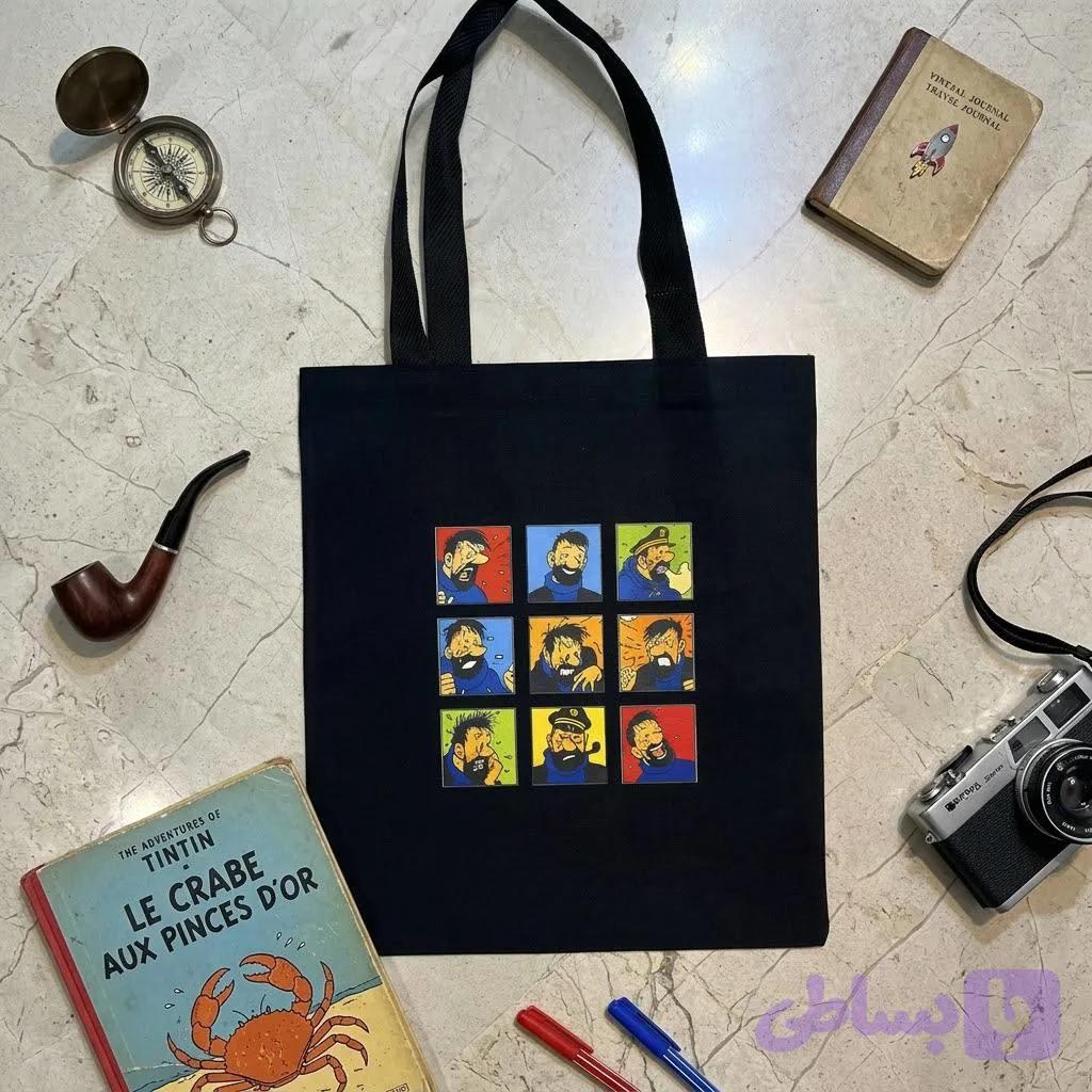 تت بگ پارچه‌ای مشکی تن تن 2