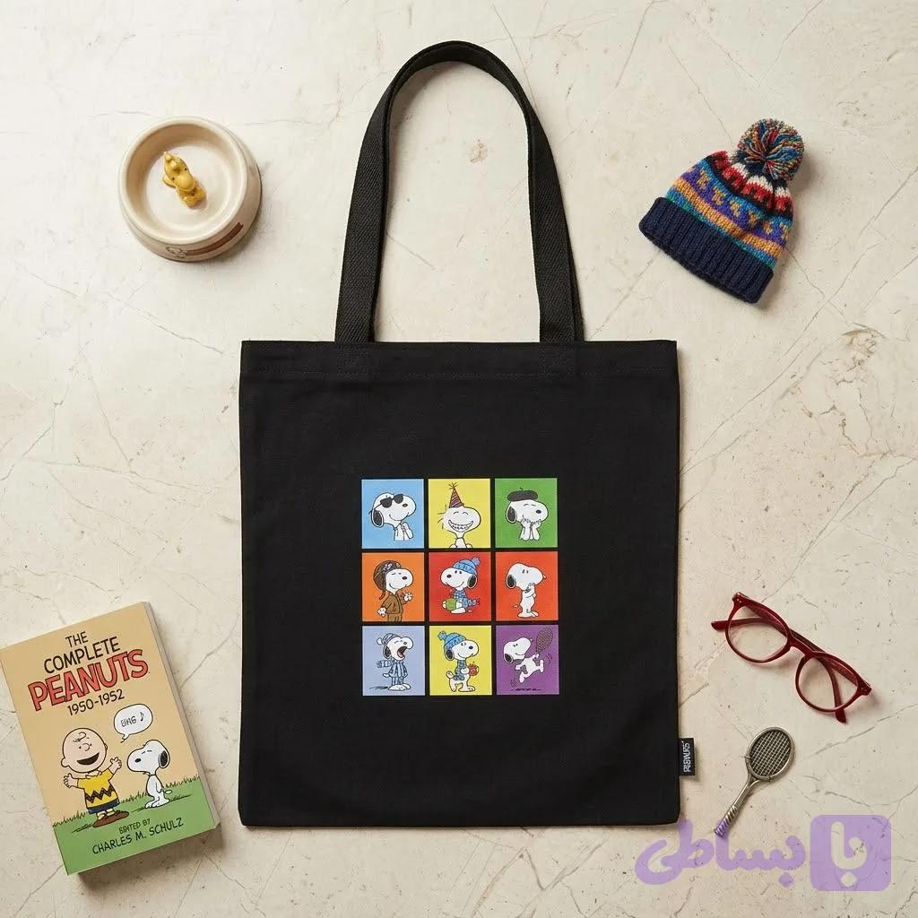 تت بگ پارچه‌ای مشکی اسنوپی