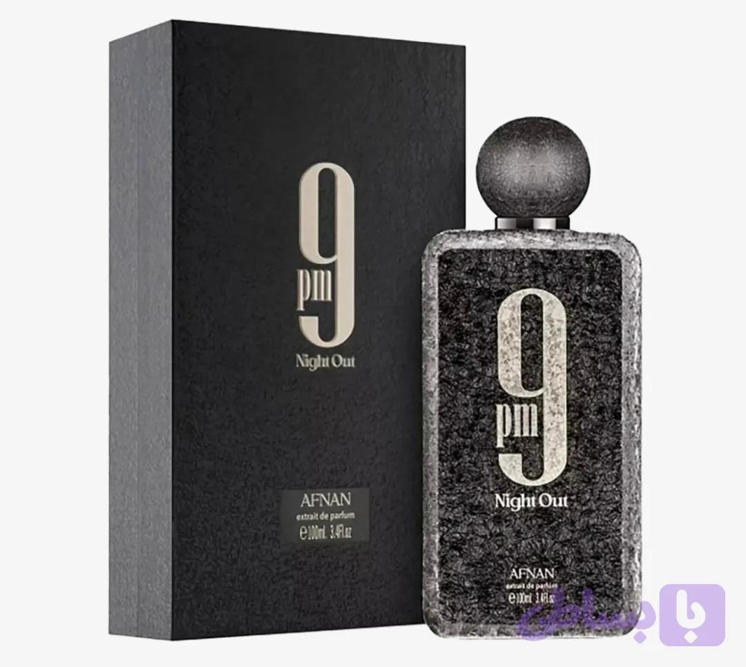 عطر ناین پی ام نایت اوت افنان ۱۰۰ میل اصلی